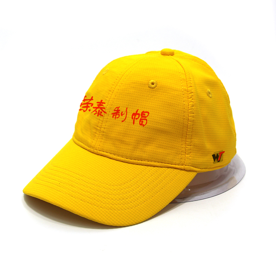 廣告帽
